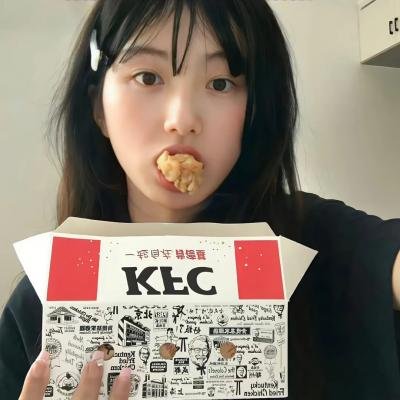 神秘足迹